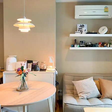 Downtown Cozy Apartment